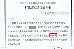 拉塞尔：我必须打得更好 这没有什么借口